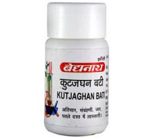 Kutajghan bati, 40 tablets - 12 grams