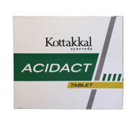 Ацидакт (Acidact), 2х10 таблеток