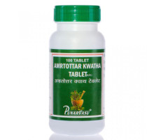 Amrittotaram extract, 100 tablets - sale
