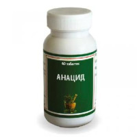 Анацид (Anacid), 60 капсул