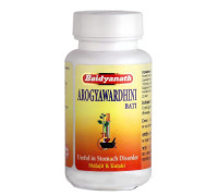 Арогьявардхини вати (Arogyavardhini vati), 40 таблеток - 12 грамм