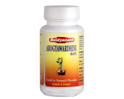 Arogyavardhini bati Baidyanath, 80 tablets - 24 grams