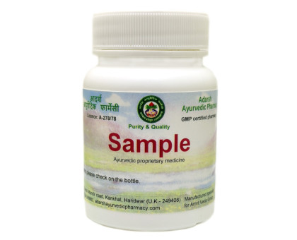 Shilajeet paste Adarsh Ayurvedic Pharmacy, 50 grams