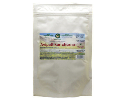 Avipattikar churna Adarsh Ayurvedic Pharmacy, 100 grams