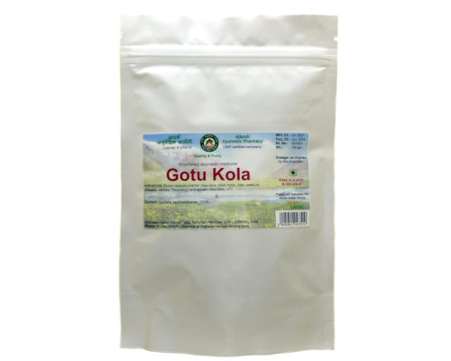 Gotu Kola powder Adarsh Ayurvedic Pharmacy, 100 grams