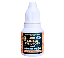Очні краплі Ай-Уджала (Eye drops I-Ujala), 5 мл 