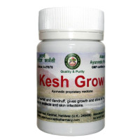 Кеш Гроу (Kesh Grow), 40 грамм ~ 80 таблеток