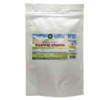 Keshraj churna, 100 grams