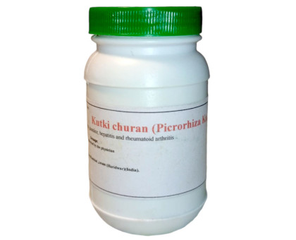 Куткі порошок Адарш Аюрведік (Kutki powder Adarsh Ayurvedic), 50 грам