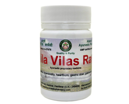 Lila Vilas Ras Adarsh Ayurvedic Pharmacy, 10 grams ~ 50 tablets