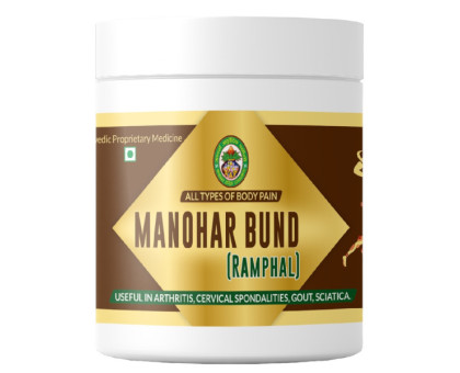 Манохар Бунд Адарш Аюрведик (Manohar Bund Adarsh Ayurvedic), 40 грамм ~ 100 таблеток