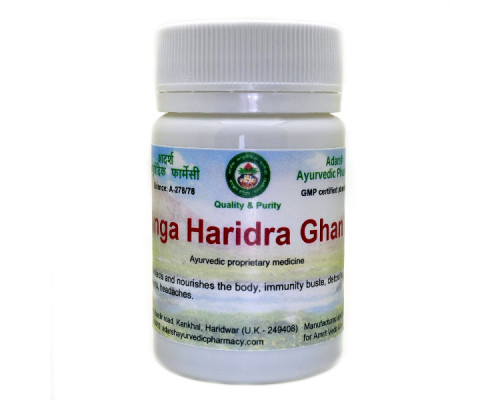 Moringa Haridra Ghan vati Adarsh Ayurvedic Pharmacy, 20 grams ~ 55 tablets