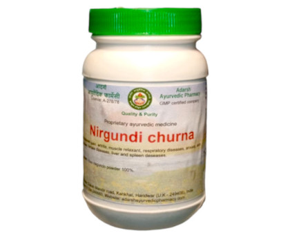 Ніргунді порошок Адарш Аюрведік (Nirgundi powder Adarsh Ayurvedic), 100 грам