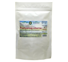 Pushyanug churna, 100 grams