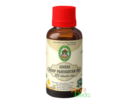 Roop Parivartan oil Adarsh Ayurvedic Pharmacy, 100 ml