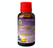 Rosemary Bhringaraj oil, 100 ml