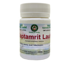 Саптамріт Лаух (Saptamrit Lauh), 40 грам ~ 110 таблеток