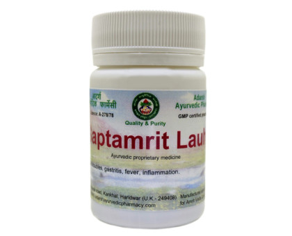 Saptamrit Lauh Adarsh Ayurvedic Pharmacy, 40 grams ~ 110 tablets
