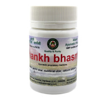 Shankha bhasma, 20 grams
