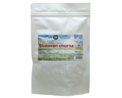Shatavari powder (Pili) Adarsh Ayurvedic Pharmacy, 100 grams