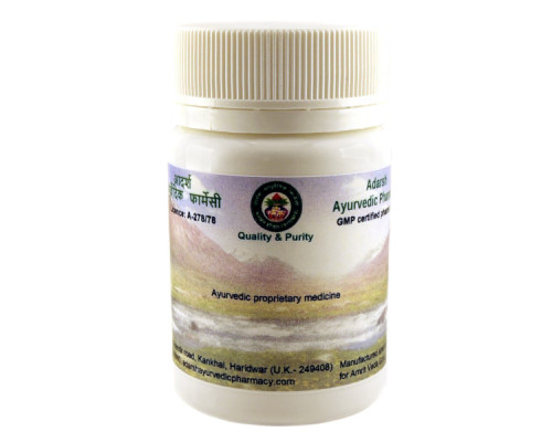 Gandmala Kandan ras Adarsh Ayurvedic Pharmacy, 40 grams ~ 100 tablets