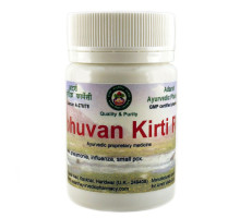 Tribhuvan Kirti Ras, 20 grams ~ 60 tablets