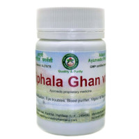Triphala Ghan vati, 50 grams ~ 100 tablets