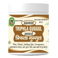 Тріфала Гуггул (Triphala Guggul), 40 грам ~ 110 таблеток