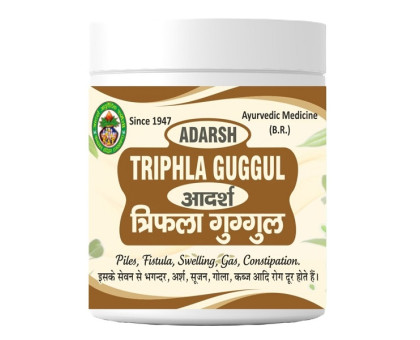 Трифала Гуггул Адарш Аюрведик (Triphala Guggul Adarsh Ayurvedic), 40 грамм ~ 110 таблеток