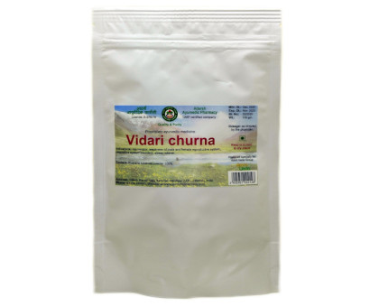 Vidari powder Adarsh Ayurvedic Pharmacy, 100 grams