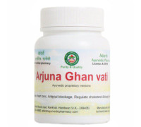 Арджуна екстракт (Arjuna extract), 40 грам ~ 110 таблеток