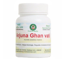 Arjuna Ghan vati, 20 grams ~ 55 tablets