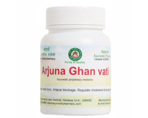 Arjuna Ghan vati Adarsh Ayurvedic Pharmacy, 20 grams ~ 55 tablets