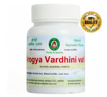 Arogya Vardhini vati, 20 grams ~ 50 tablets