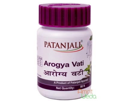 Арогья вати Патанджали (Arogya vati Patanjali), 80 таблеток