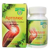 Артплюс (Arthplus), 60 капсул