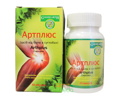 Arthplus GoodEarth, 60 capsules