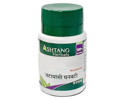 Крими кутхара рас Адарш Аюрведик (Krimi kuthara Ras Adarsh Ayurvedic), 60 таблеток Крими кутхара рас Адарш Аюрведик (Krimi kuthara Ras Adarsh Ayurvedic), 60 таблеток
