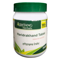 Haridrakhand (Haridrakhand tablet), 100 गोलियाँ