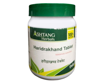 Харідракханд Аштанг Хербалс (Haridrakhand tablet Ashtang Herbals), 100 таблеток