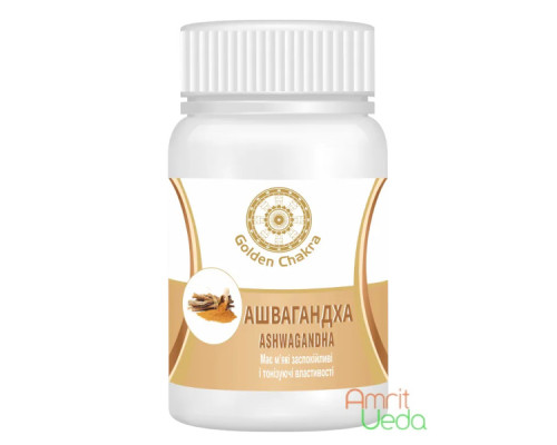 Ashwagandha Golden Chakra, 60 tablets Ashwagandha Golden Chakra, 60 tablets