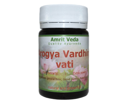 Арог'явардхіні ваті Амріт Веда (Arogya Vardhni vati Amrit Veda), 90 таблеток - 32 грама