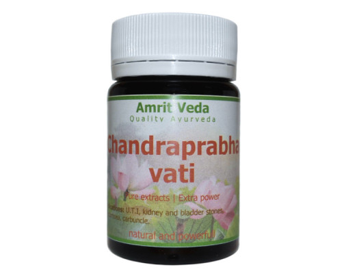 Chandraprabha vati Amrit Veda, 90 tablets