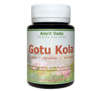 Gotu Kola, 60 capsules - 57 grams