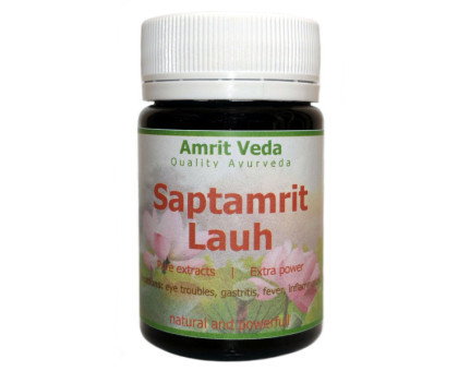 Саптамрит Лаух Амрит Веда (Saptamrit Lauh Amrit Veda), 90 таблеток