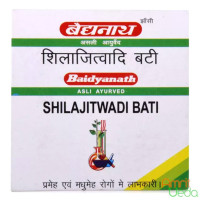 Shilajitwadi vati, 20 tablets