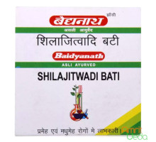 Shilajitwadi vati, 20 tablets