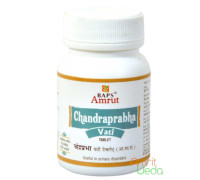 Чандрапрабха вати (Chandraprabha vati), 60 таблеток