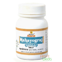 Mahayogaraj Guggul, 60 tablets