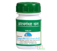 Арджуна экстракт (Arjuna extract), 60 таблеток